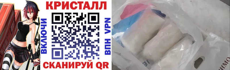 Амфетамин 98%  Купить где  Вилюйск 
