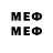 МЕТАДОН methadone Luke Nardoni