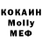 КЕТАМИН VHQ J Leger