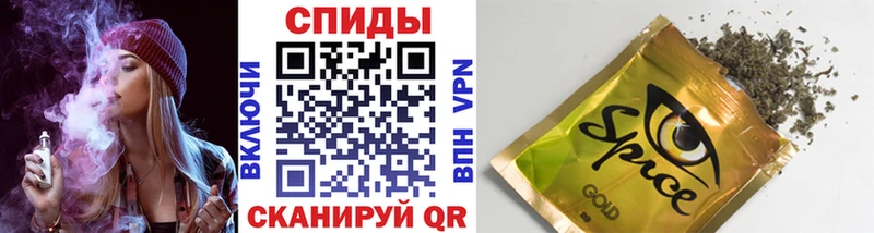Купить  Вилюйск  Бутират 1.4BDO 