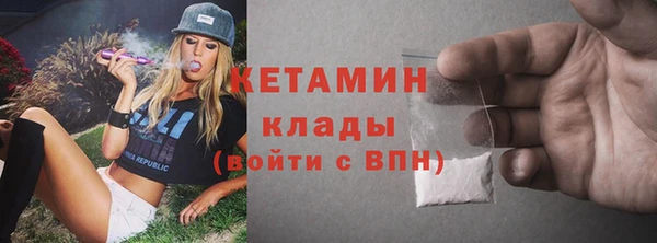 метадон Вязники