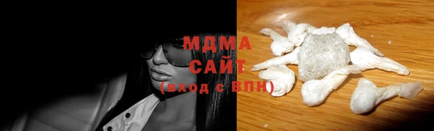 метадон Вязники