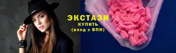 метадон Вязники