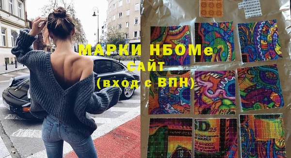 метадон Вязники