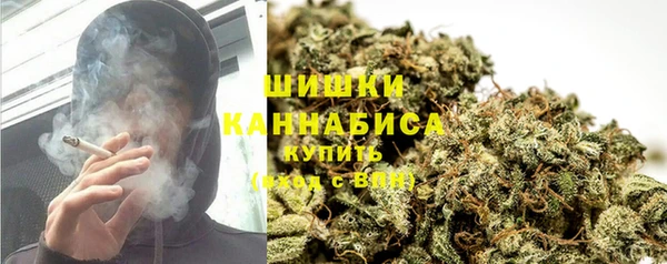 метадон Вязники