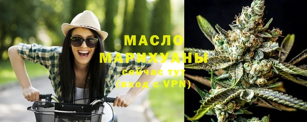 метадон Вязники