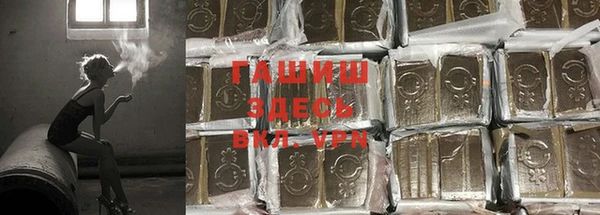 мдма Вязьма