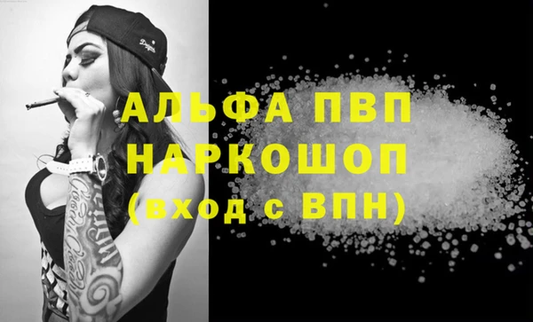 метадон Вязники