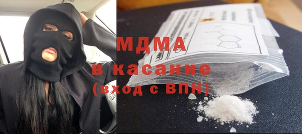 метадон Вязники